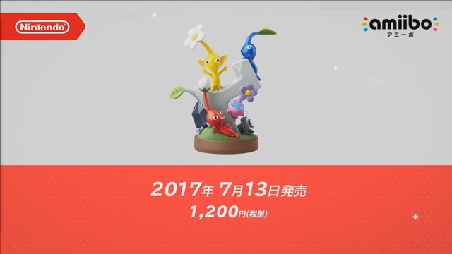 3DS『Hey! ピクミン』は7月13日発売！新amiiboも同日に登場