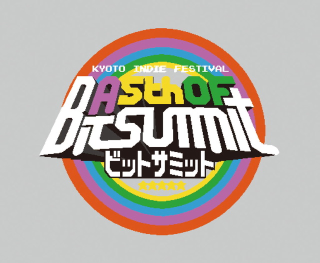 インディゲームの祭典「A 5th of BitSummit」出展者97組が決定！