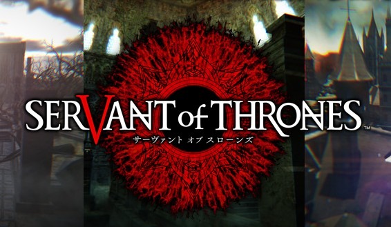 スクエニ、iOS/Android向けカードゲーム『SERVANT OF THRONES』発表！ Cβテスター先着5,000名を募集中