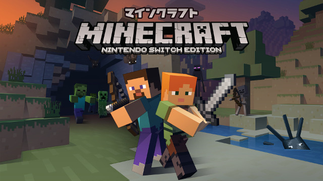 今週発売の新作ゲーム『Minecraft: Nintendo Switch Edition』『進撃の巨人 死地からの脱出』『LocoRoco Remastered』他