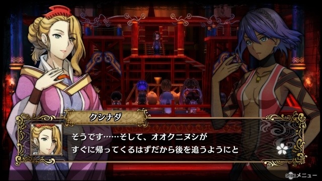 『GOD WARS ～時をこえて～』モモタロウ&オオクニヌシのイラストを公開！各国に関連するキャラクターの新情報も