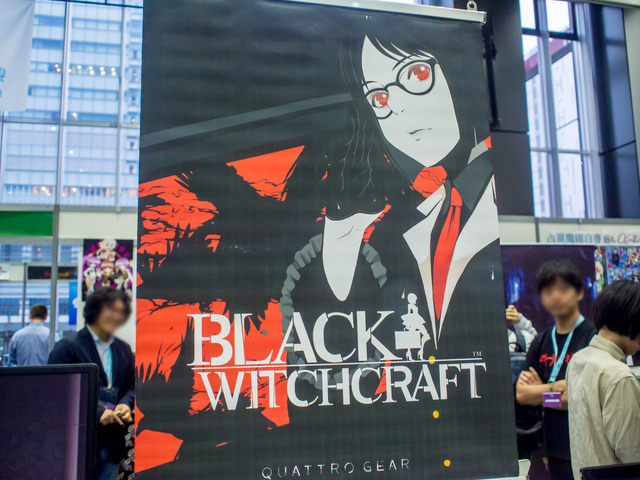 『Black Witchcraft』ゴシック＆スタイリッシュ＆美少女な爽快横スクアクション