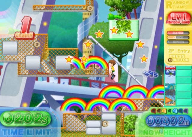 RAINBOW ISLANDS -TOWERING ADVENTURE!-