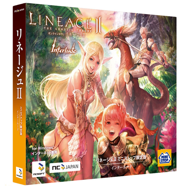 Lineage II(R) and  Lineage II(R) the Chaotic Throne are  trademarks of NCsoft Corporation. 2003-2007 (C) Copyright NCsoft Corporation. NC Japan K.K. was granted by NCsoft Corporation the right to publish, distribute, and transmit Lineage II the Chaotic Throne in Japan. All Rights Reserved.