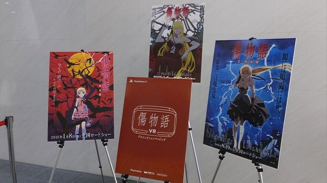 【週刊インサイド】『FGO』不具合修正アップデートに注目が―『ポケモン サン・ムーン』『スプラトゥーン2』など定番タイトルの動向も見逃すな