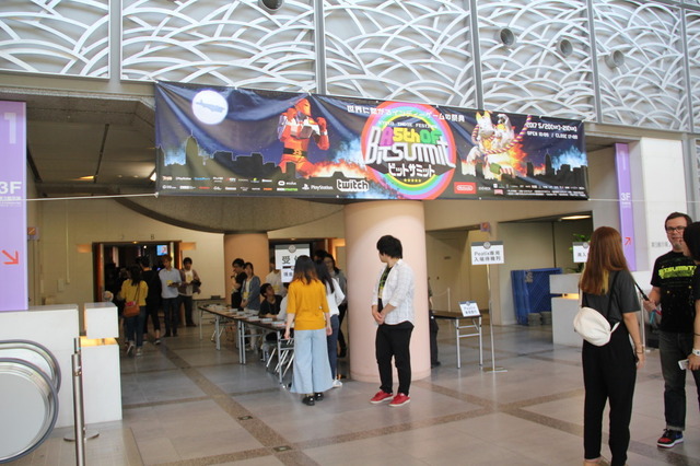 大盛況だった「A 5th Of BitSummit」フォトレポ―出展者も来場者も熱量がすごい！