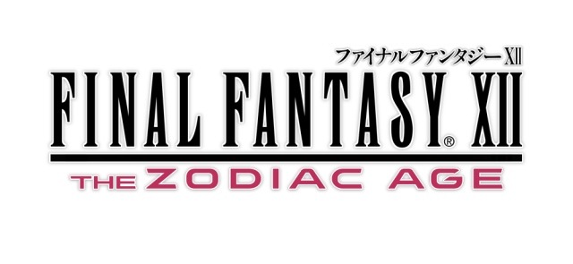 『FFXII THE ZODIAC AGE』の公式生放送2回目を5月25日20時より実施！