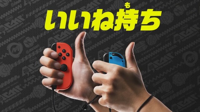 「ニャニャニャ! ネコマリオタイム」あの『ARMS』を徹底チェック！ 『ゼルダの伝説 BotW』のオクタ風船を使うと…