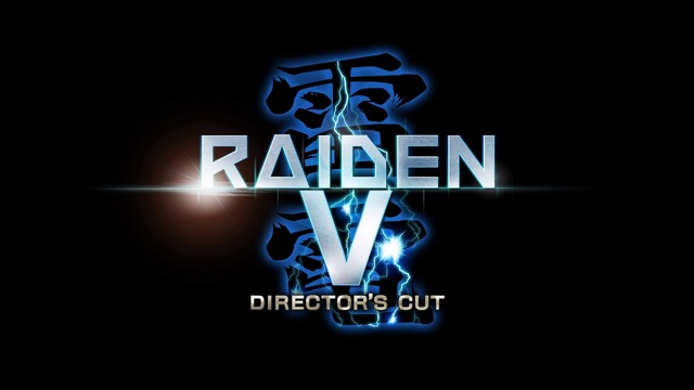 PS4『雷電V Director's Cut』発売決定―2人同時プレイや新ステージを追加！