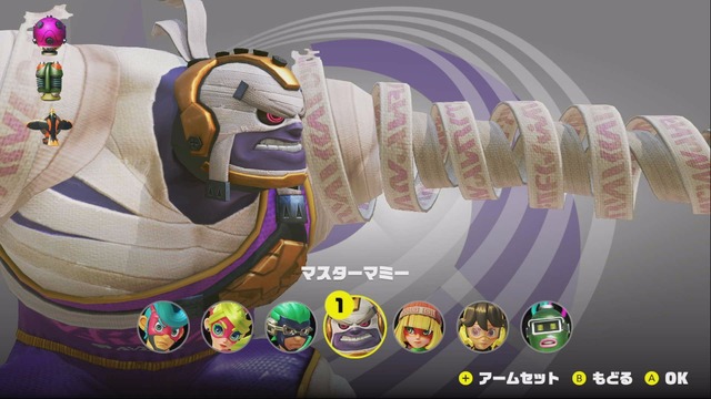 【プレイレポ】『ARMS』先行オンライン体験会から見えた可能性とネック ─ 問題は「いいね持ち」か