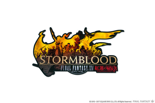 『FFXIV: 紅蓮のリベレーター』デザインのゲームカードが登場！ 新たに90日利用券の販売も