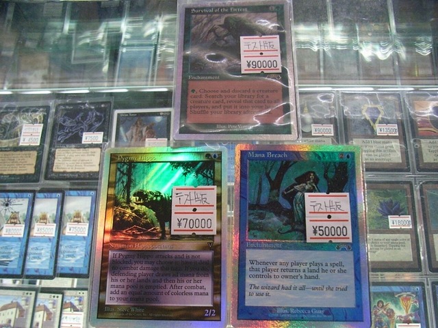 【Magic: The Gathering】プロツアー京都をレポート(前編)