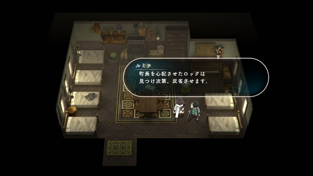 スクエニRPG新作『ロストスフィア』最新情報―キャラクター詳細が明らかに…