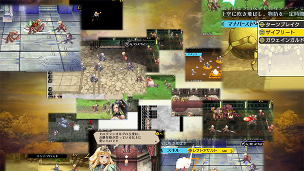 3DS『ラジアントヒストリア PC』敵をまとめて一網打尽！ 特徴的なバトルを映像で紹介─オリジナル版からの調整点も公開