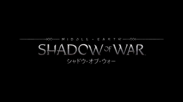 『シャドウ・オブ・ウォー』10月12日国内発売正式決定！―先着購入特典＆日本語版アナウンストレイラーも公開