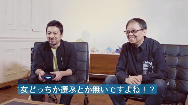 『ドラゴンクエストXI』特別映像が公開―山田孝之×堀井雄二のインタビュー映像も