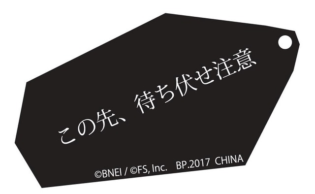 『ダークソウル』のファーナム騎士&アルトリウスが「とるパカ」に登場！―「太陽万歳！」等のメッセージがランダムで付属