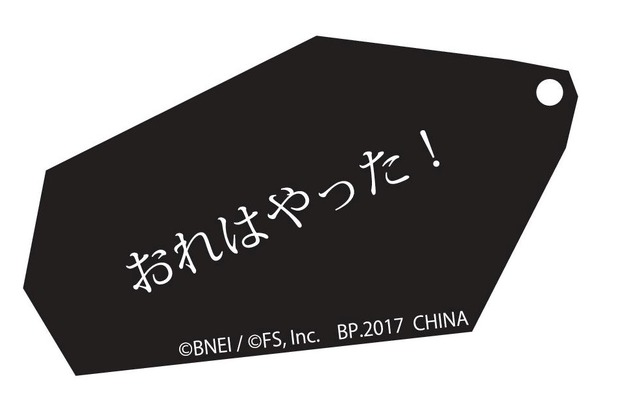 『ダークソウル』のファーナム騎士&アルトリウスが「とるパカ」に登場！―「太陽万歳！」等のメッセージがランダムで付属