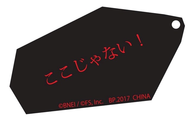 『ダークソウル』のファーナム騎士&アルトリウスが「とるパカ」に登場！―「太陽万歳！」等のメッセージがランダムで付属