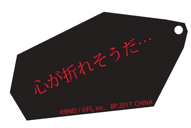 『ダークソウル』のファーナム騎士&アルトリウスが「とるパカ」に登場！―「太陽万歳！」等のメッセージがランダムで付属