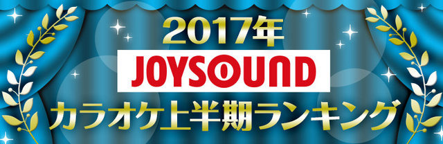 【週刊インサイド】『ゼルダの伝説 BotW』景色10選に見とれたい！ Twitterの丸型アイコンに嘆くタカラトミーや『FE ヒーローズ』うさ耳カミラコスプレも話題に