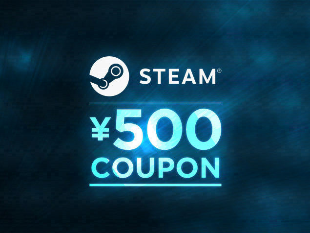 Steam購入500円引！ペイパルが数量限定クーポンキャンペーン開催