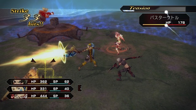 『.hack//G.U.』をHDリマスターした『.hack//G.U. Last Recode』がPS4/PCで登場！チートモード追加やバランス調整なども実施