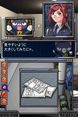 SIMPLE DSシリーズ Vol.47 THE 推理 〜新章 2009〜