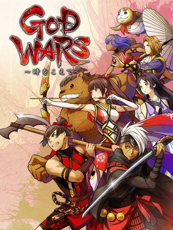 『GOD WARS』本日6月22日より発売！ 無料DLCも期間限定で配信─同日20時からニコ生番組も実施