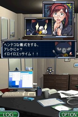 SIMPLE DSシリーズ Vol.47 THE 推理 〜新章 2009〜