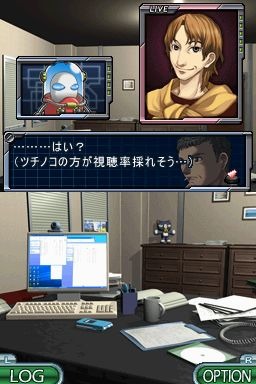 SIMPLE DSシリーズ Vol.47 THE 推理 〜新章 2009〜