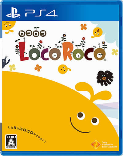 【hideのゲーム音楽伝道記】第62回：『LocoRoco（ロコロコ）』 ― かわいいコロコロアクションを彩る、不思議で楽しい歌声