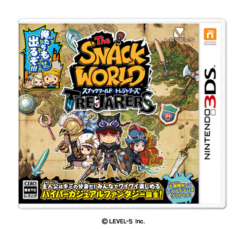 3DS『スナックワールド トレジャラーズ』発売日が8月10日に延期、さらなるクオリティアップのため