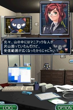 SIMPLE DSシリーズ Vol.47 THE 推理 〜新章 2009〜