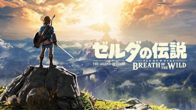 『ゼルダの伝説 BotW』「ムジュラの仮面」をつけると敵が攻撃してこなくなる！新装備に関する情報が公開