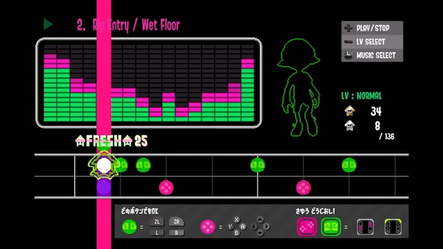 『スプラトゥーン2』ハイカラスクウェアには多数の施設が存在！「イカラジオ2」やイラスト投稿機能も