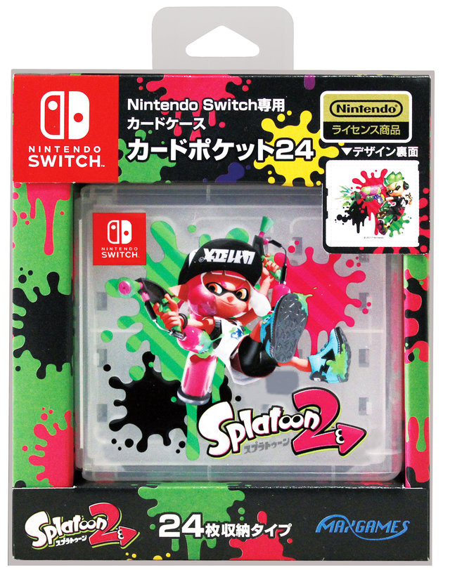 【特集】『スプラトゥーン2』発売前にチェックしたいスイッチ周辺機器まとめ ─ Joy-Conカバー・ポーチ・シールなど一挙紹介