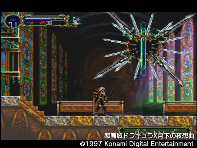 【今から遊ぶ不朽のRPG】第14回『悪魔城ドラキュラX 月下の夜想曲』(1997)