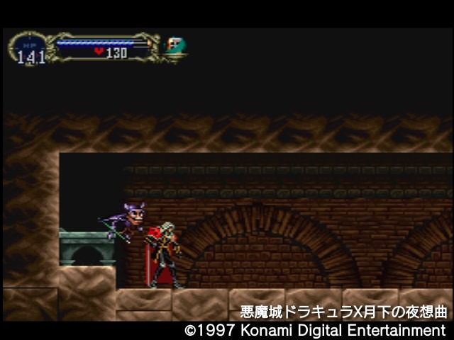 【今から遊ぶ不朽のRPG】第14回『悪魔城ドラキュラX 月下の夜想曲』(1997)