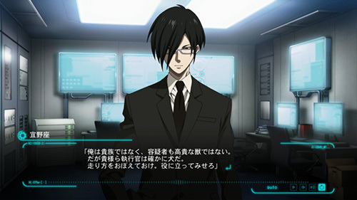 人気アニメゲーム版『PSYCHO-PASS サイコパス : 選択なき幸福』Steam配信開始―「リージョン規制」危機を乗り越えて発売へ