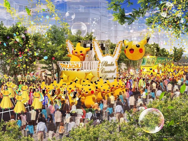 2017年の「ピカチュウ大量発生チュウ！」イベント詳細が発表、国内初『ポケモンGO』公式イベントや船上グリーティングなどが実施