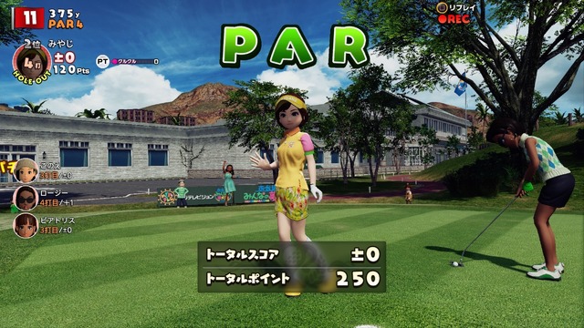 【レポート】「めざましテレビ」バージョン『New みんなのGOLF』も楽しめる「お台場みんなの夢大陸2017」PSブース体験会！