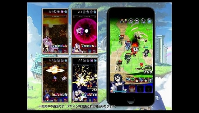 13年の時を経てついに“アサギ”が主人公に！『魔界ウォーズ』をiOS/Android向けに発表