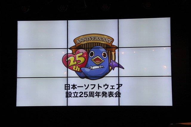 【レポート】「日本一ソフトウェア設立25周年発表会」は驚きだらけ─13年越しの新作発表や“女装モノ”のコミカライズ、TRPGも制作！