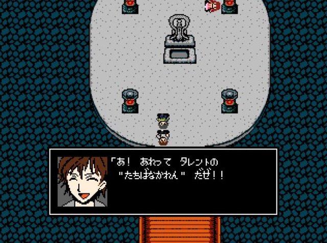 【特集】『クトゥルフ神話RPG 血塗られた天女伝説』“SAN値直葬”な恐怖に立ち向かえ！ドット絵が想像力と畏怖をかき立てる一作