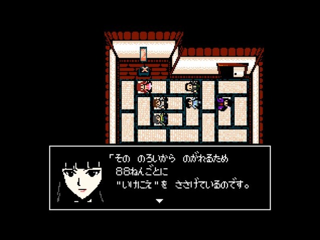 【特集】『クトゥルフ神話RPG 血塗られた天女伝説』“SAN値直葬”な恐怖に立ち向かえ！ドット絵が想像力と畏怖をかき立てる一作