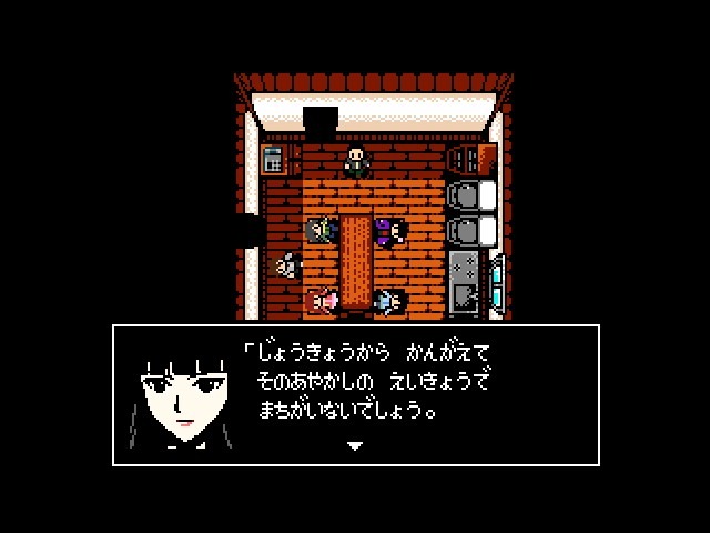 【特集】『クトゥルフ神話RPG 血塗られた天女伝説』“SAN値直葬”な恐怖に立ち向かえ！ドット絵が想像力と畏怖をかき立てる一作