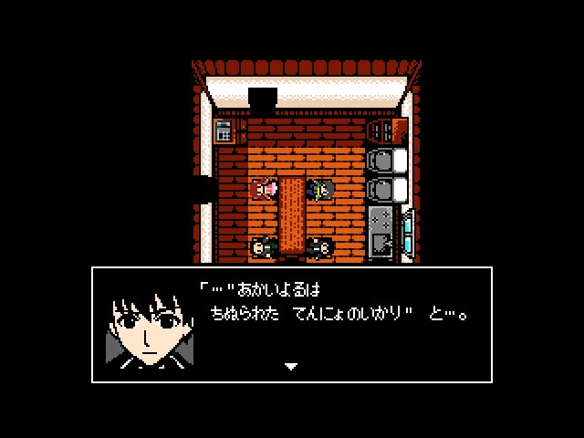 【特集】『クトゥルフ神話RPG 血塗られた天女伝説』“SAN値直葬”な恐怖に立ち向かえ！ドット絵が想像力と畏怖をかき立てる一作