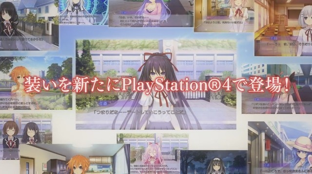 PS4『デート・ア・ライブ 凜緒リンカーネイション HD』最新映像公開！ 過去3作品の特典などをゲーム内に収録