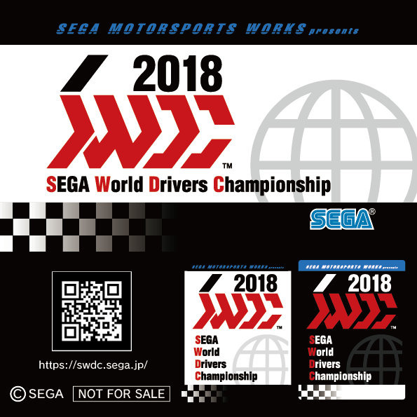 AC向けレースゲーム『SEGA World Drivers Championship』のロケテスト実施を発表、全国10人対戦を実現